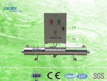 120W 8000 Materiaal van de het Watersterilisator van LPH het UV met Intensiteitssensor
