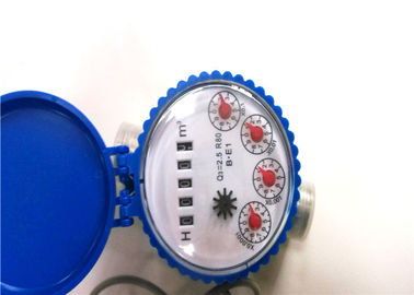 Single Jet Water Meter Dry Dial LXSC-15D For Resident, Remote Reading Water Meter