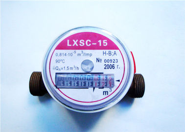 Woon Roterende Enige Straalwatermeter, Binnenlandse Warm watermeter lxsc-15D